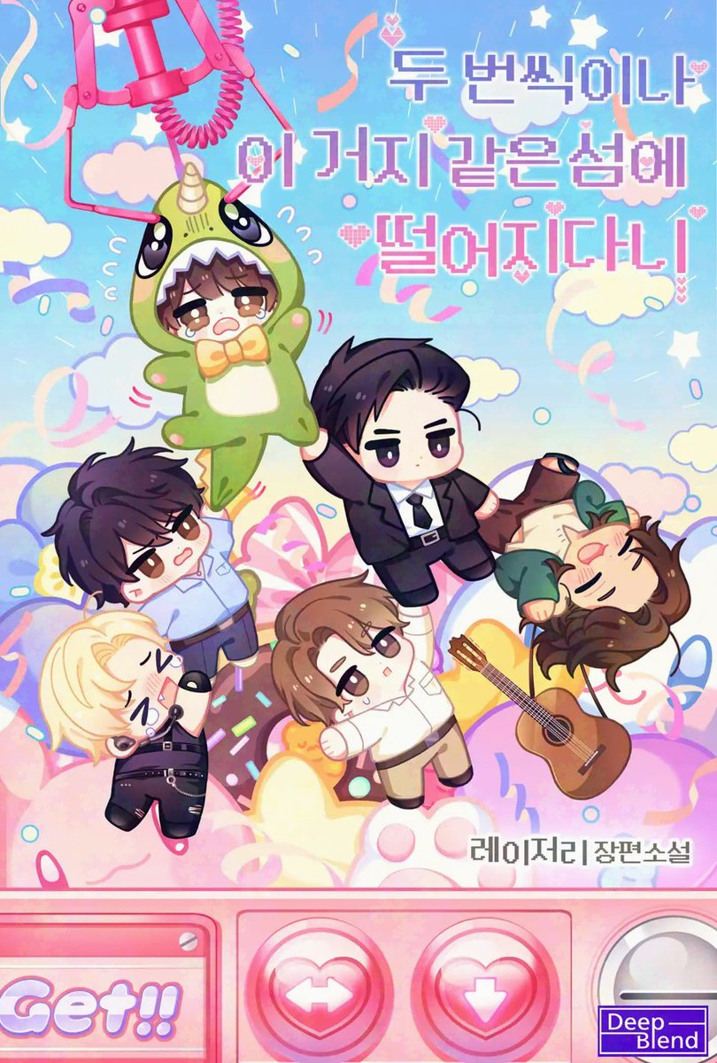 커미션 삼 tweet media