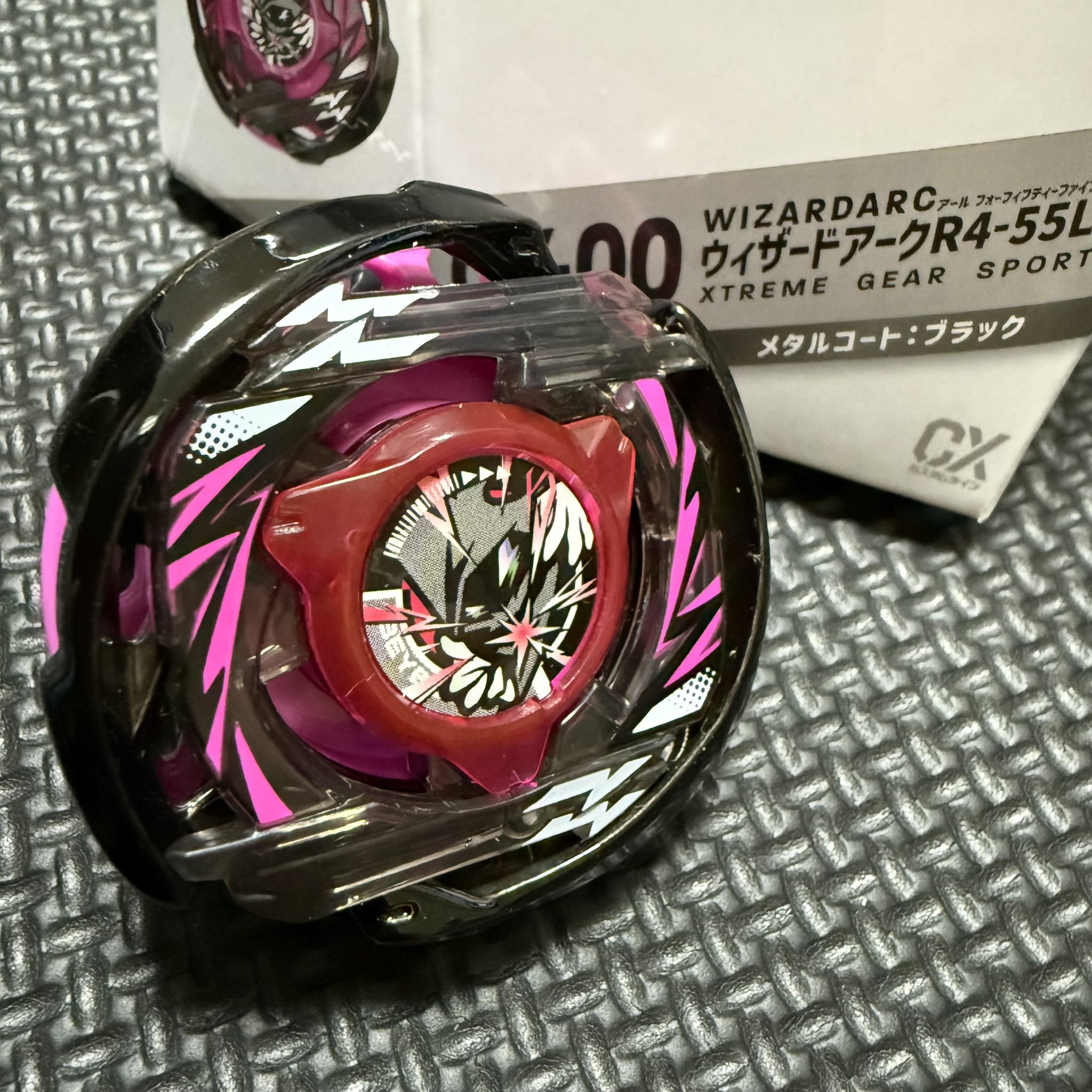 ベイブレード X ウィザードアーク メタルコートブラック 2個 CX-00