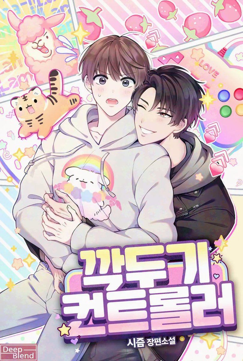 커미션 삼 tweet media