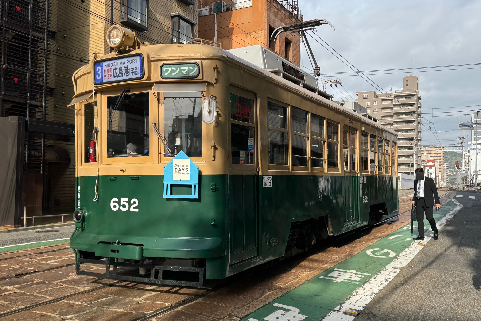 ウソ電 - Search / X