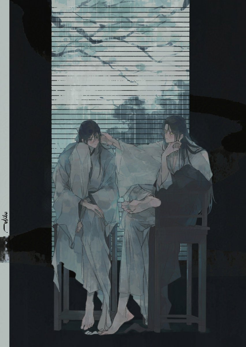 설영자하.

소소히 비는 오고.