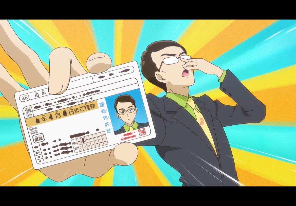 俊識@JB74シエラ tweet media