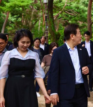 하 또 잼혜경러 미치게하네 ㅎ