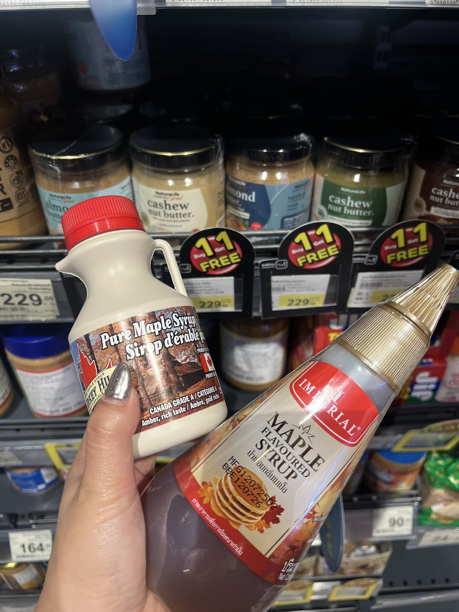 ppndmar's tweet photo. Maple Syrup อันไหนชงมัทฉะอร่อยกว่า
#maplesyrup https://t.co/4zdRRTGkAW