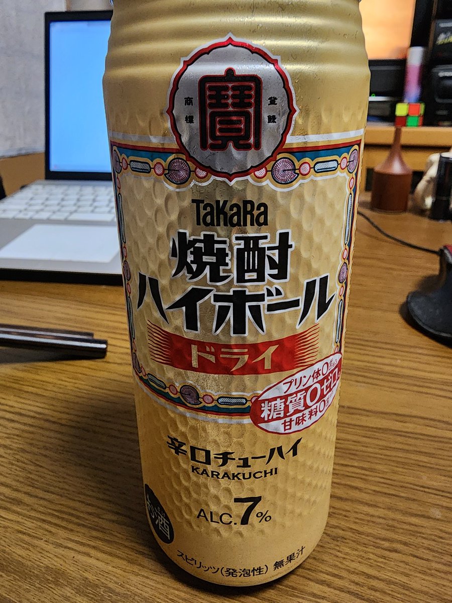 irizon tweet picture