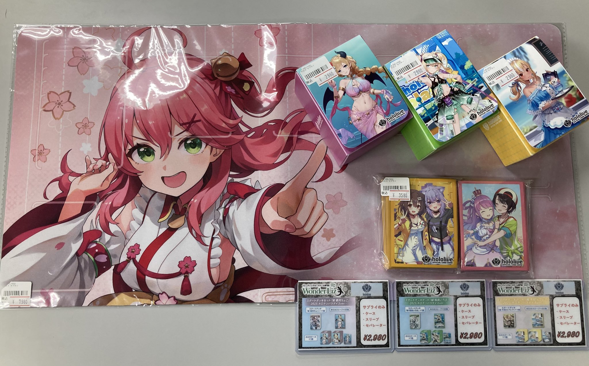 BLITZERS トレカ ポカ WonderGOO下瀬谷店トレカコーナー＠スタッフ募集中！ on X