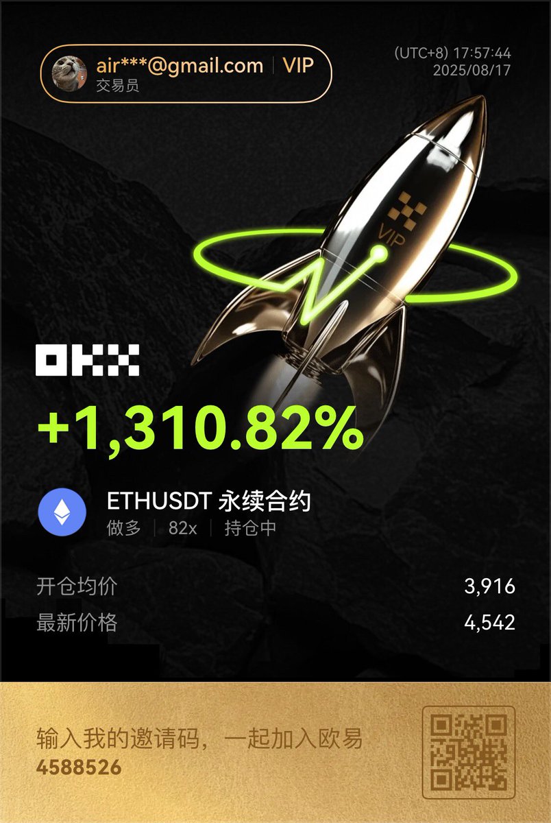 JS_Air_CN's tweet photo. https://t.co/Ts1gq1ufaL