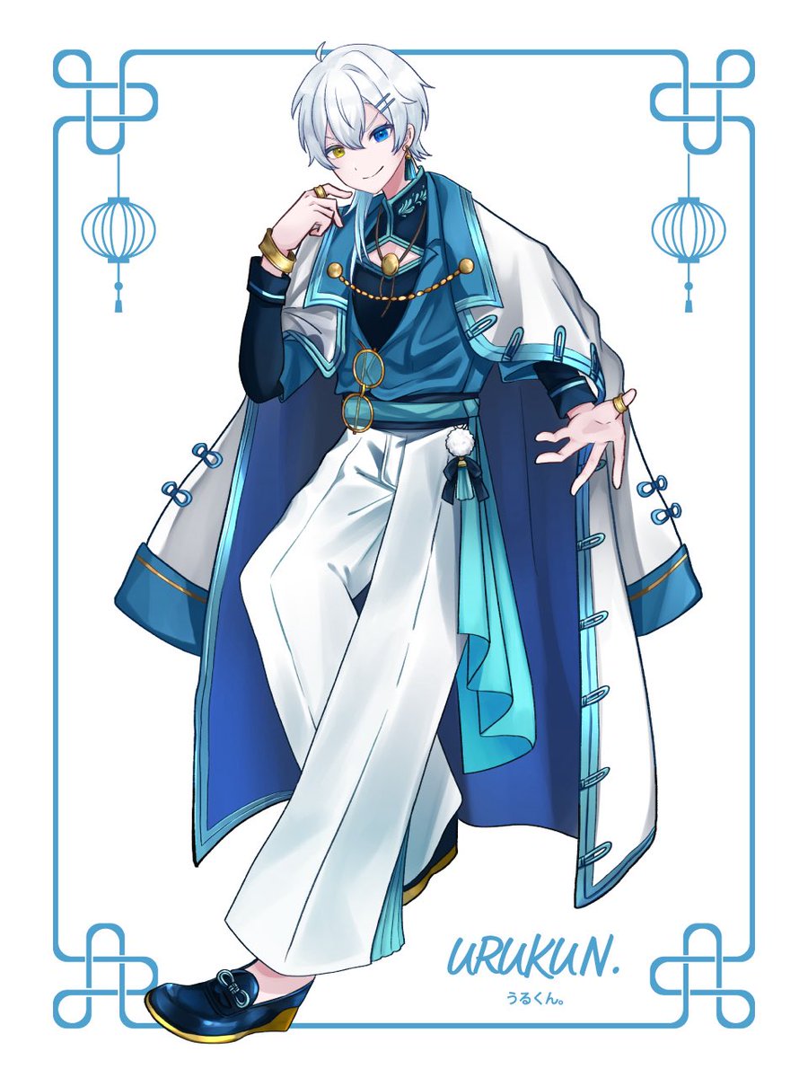 うるくん。 (@urkun1202) / Posts / X