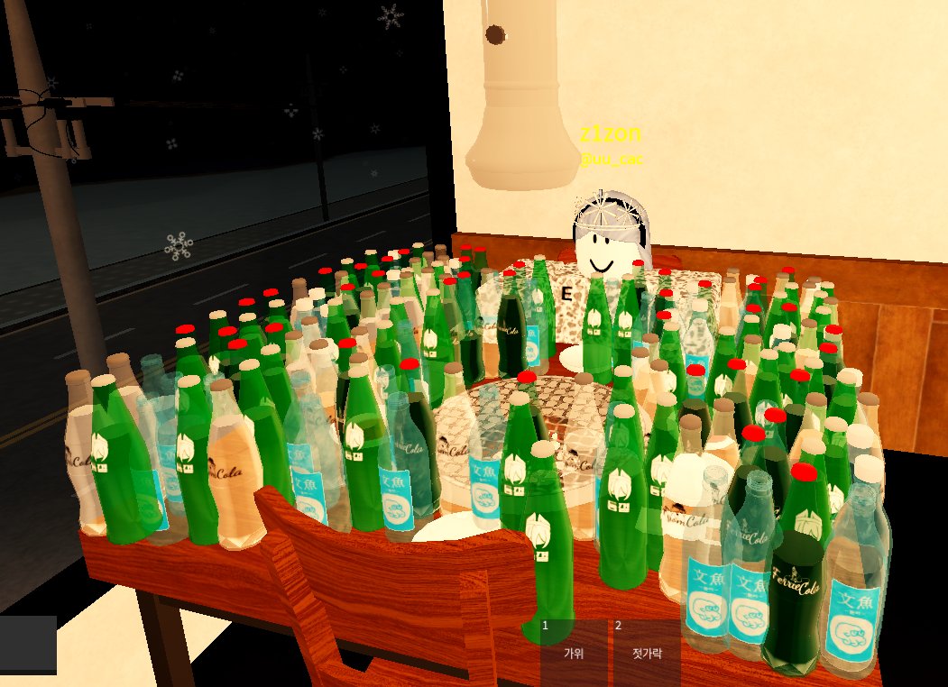 공7| (@air_zizon_) on Twitter photo 