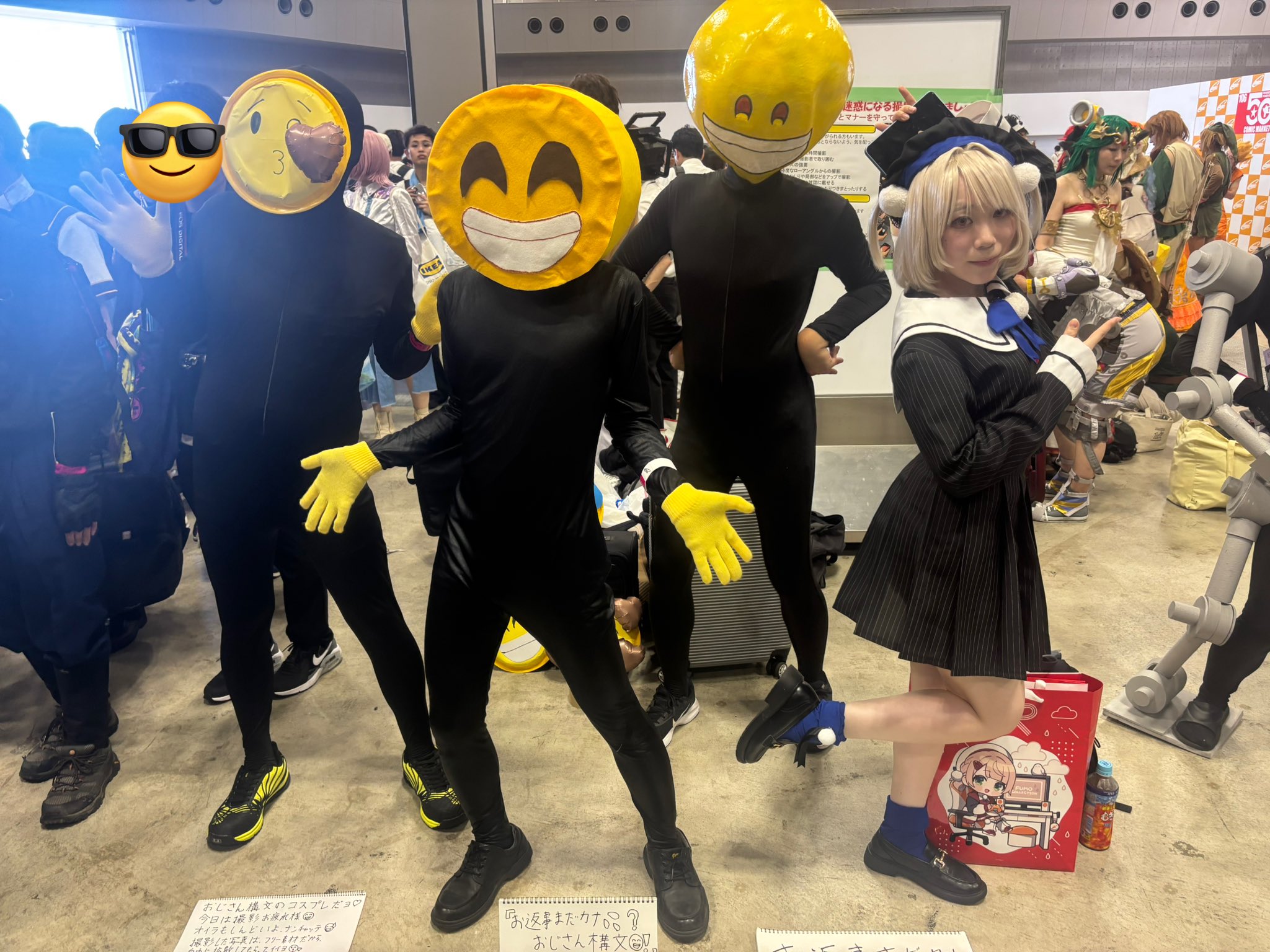 がっきー on X: 