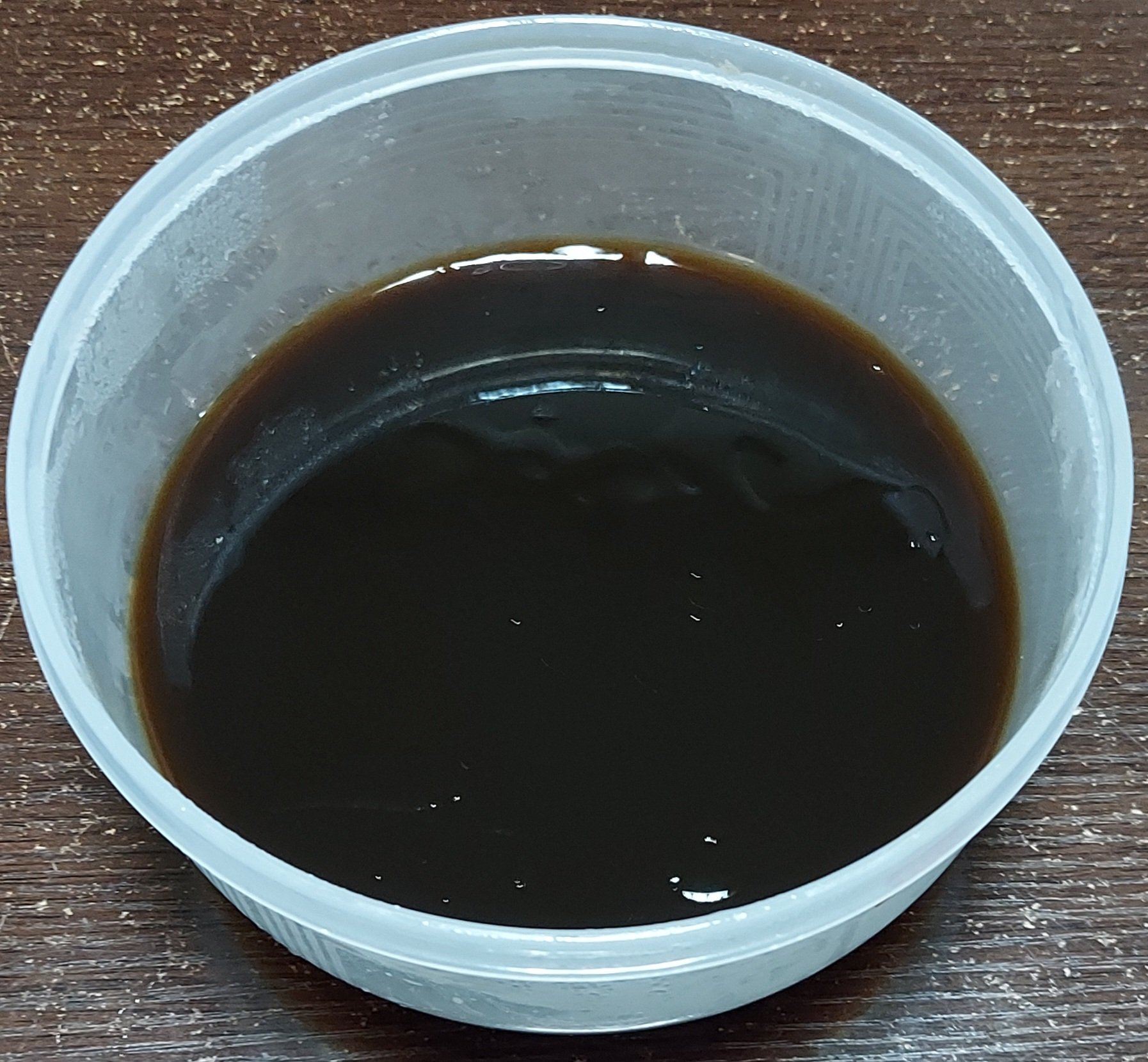 Très bon 8月マデ断捨離中 Amazon.co.jp: 積水化学 クラフト印刷テープ「廃棄処分」1P