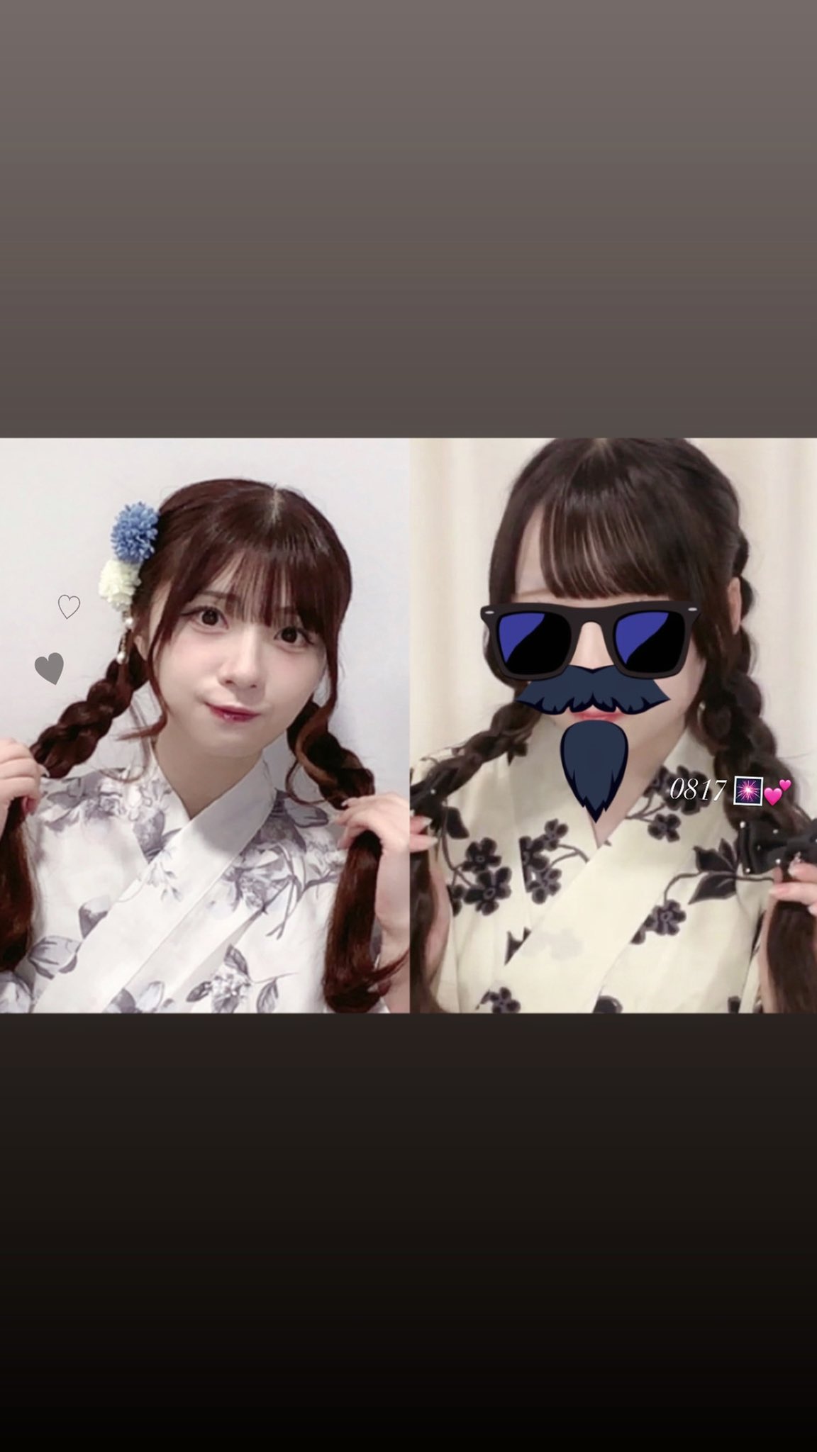 ✡みりぃ✡ 様　　　✨専用✨ おみぃ子 (@mii19940705mii) / X