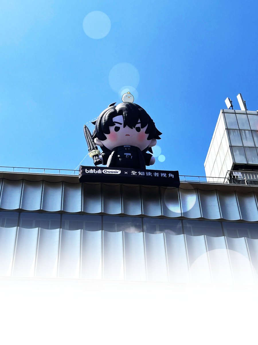 另一个世界我们也会再见吗