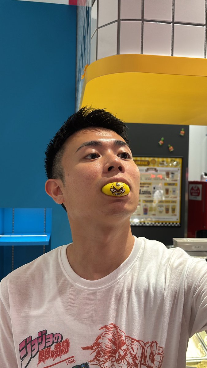 K28491833's tweet photo. 😬 https://t.co/V1OoEu7txn