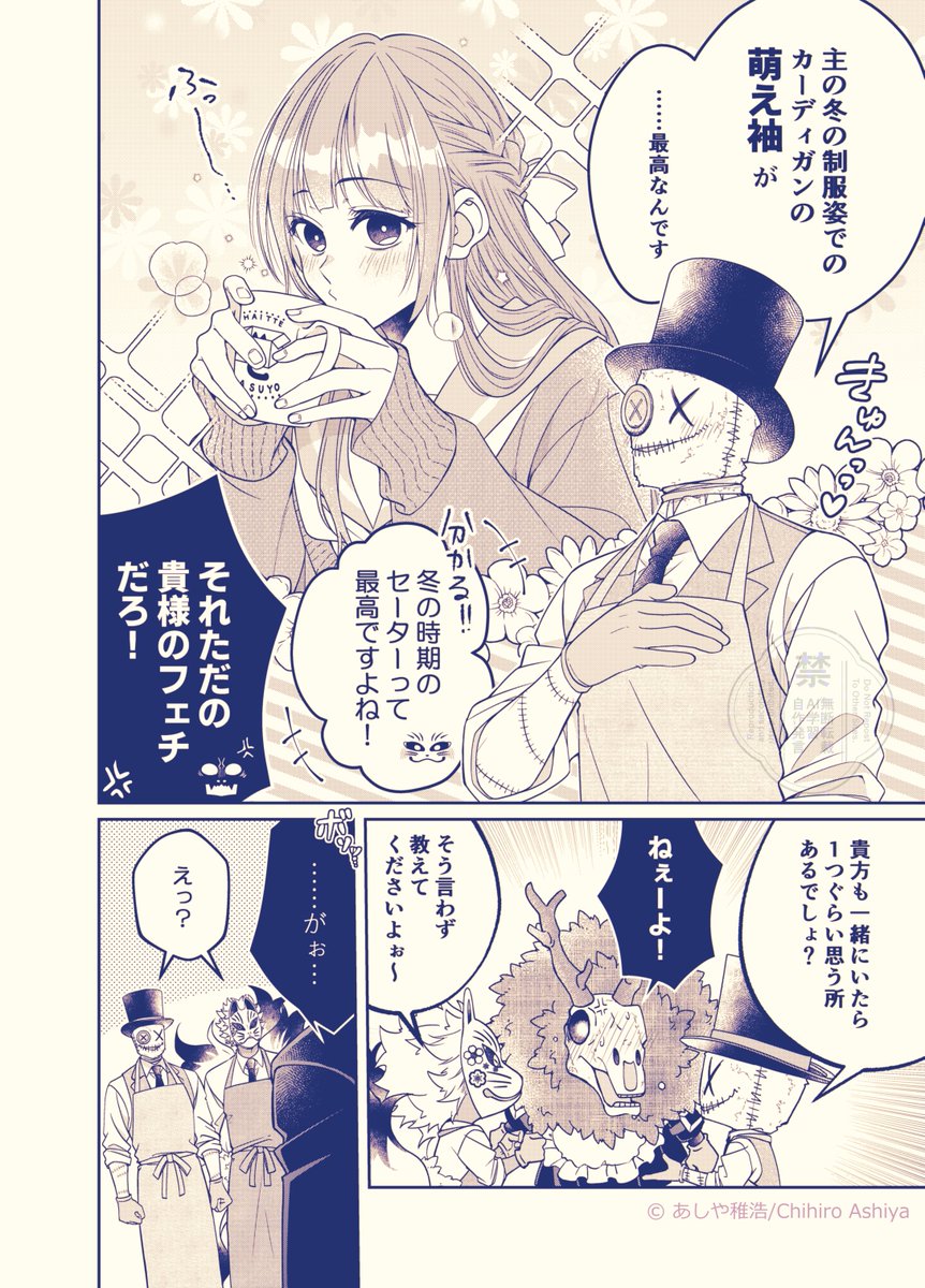 (3/4) 