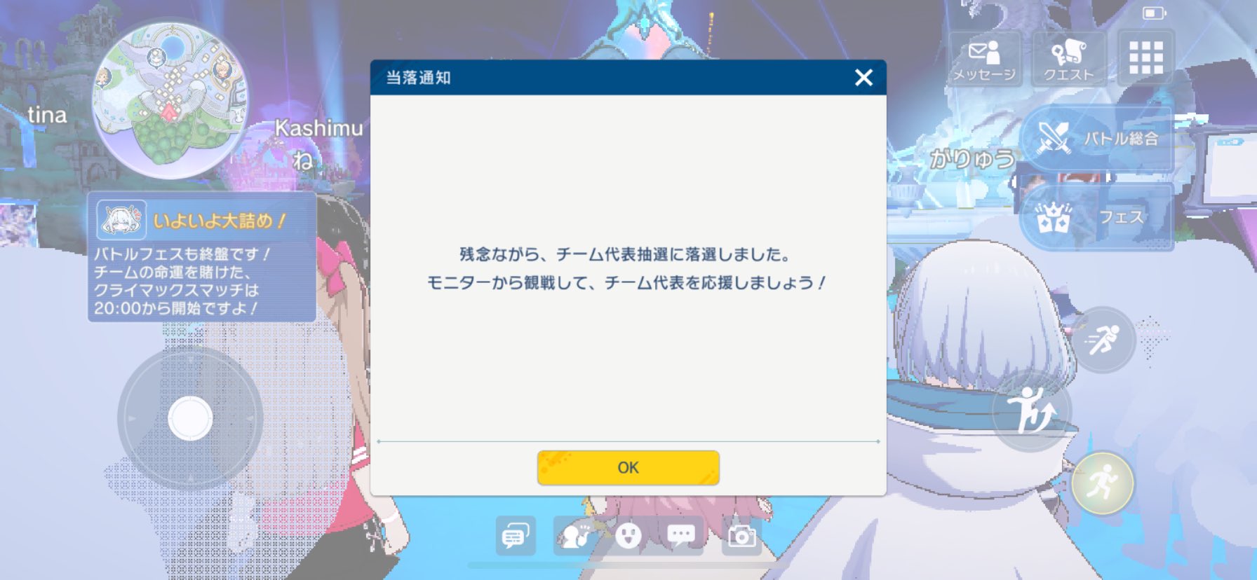 海猫かーにゃ🦀🐈🪶8/4は2周年ねこ on X: 
