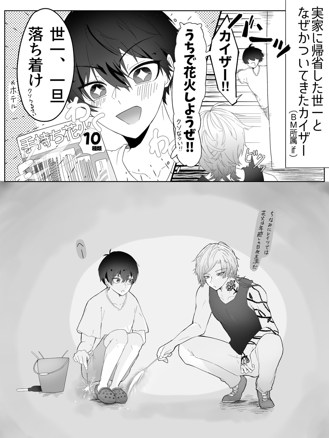 Liberty様♡ありがとうございます♡ ろろ (@oc44y) / X