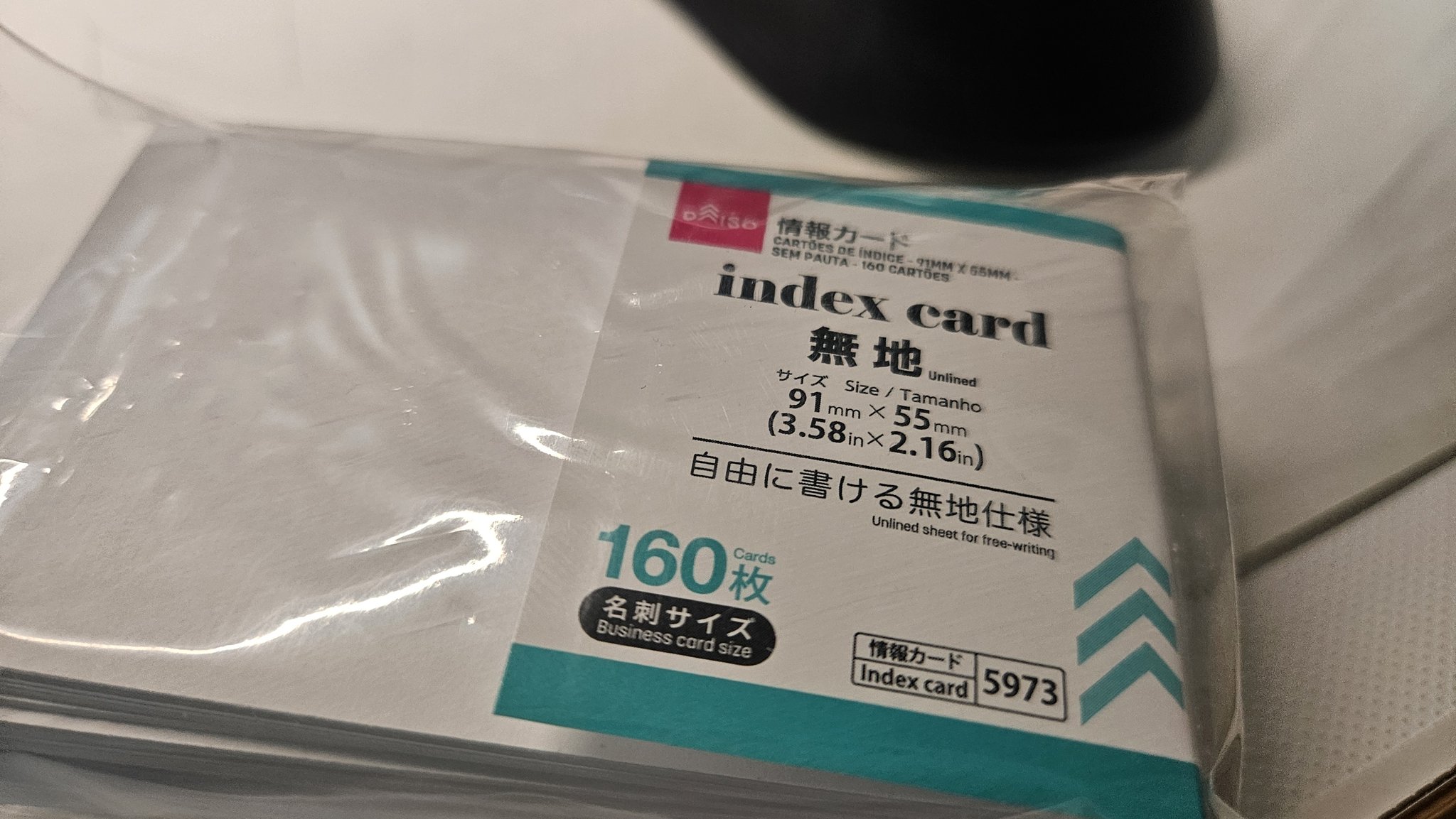 欲しいカードあれば まとめて売ります。　コメントお待ちしてます しょうもない詐欺メールにビビりました爆笑🤣｜rikuu0321