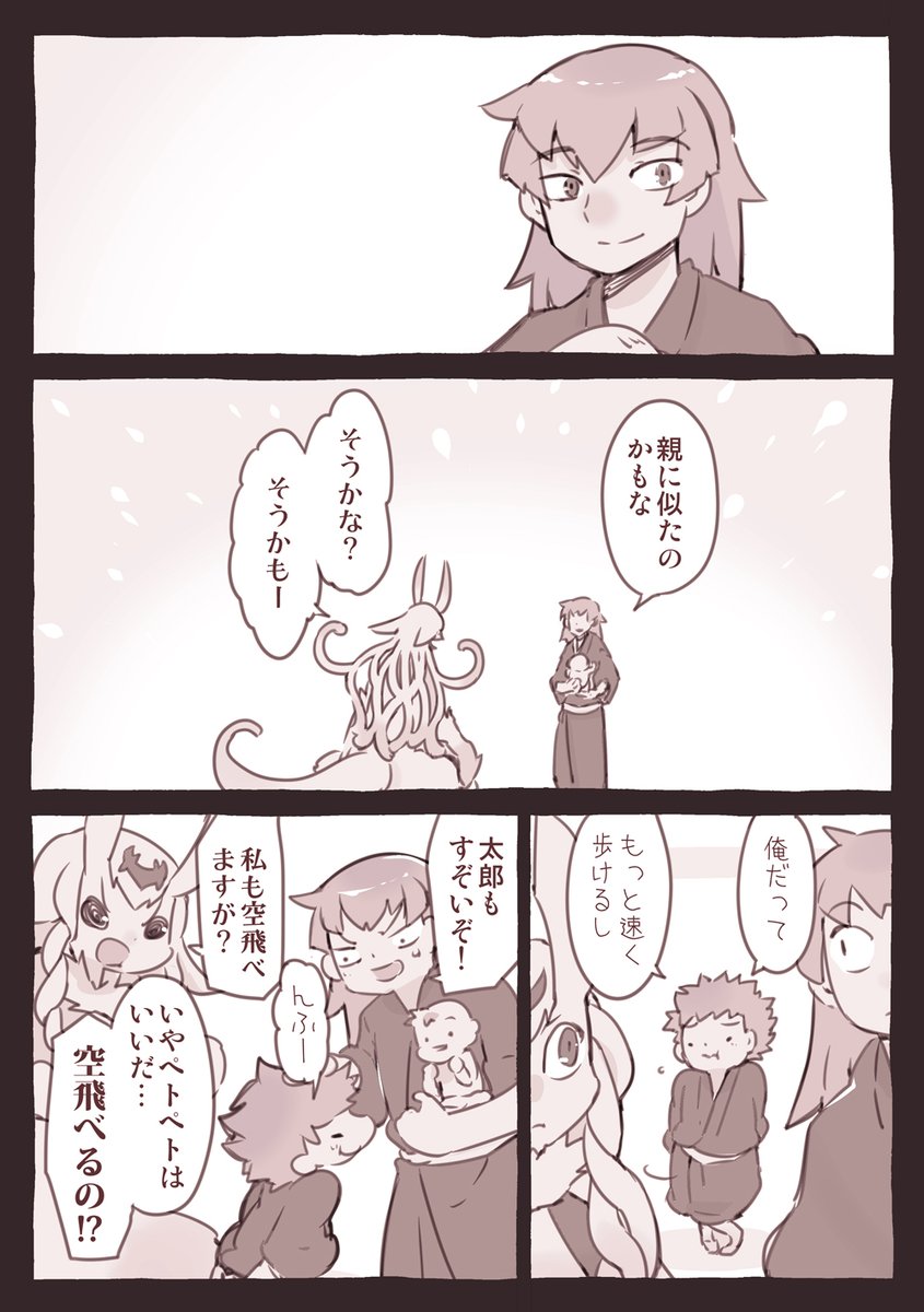 (5/6) 