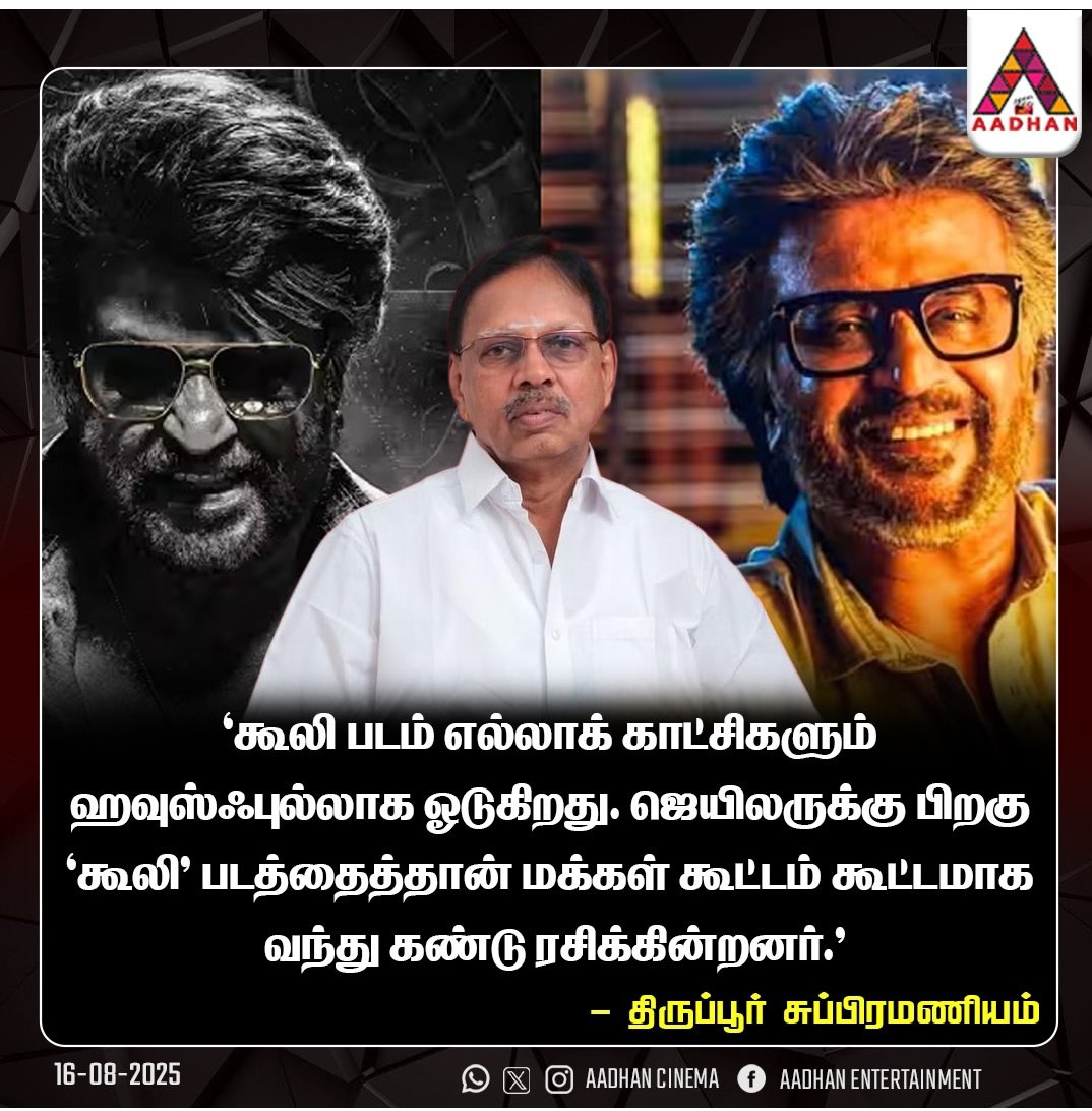 SAKTHIVEL 🦅 🐅 tweet media