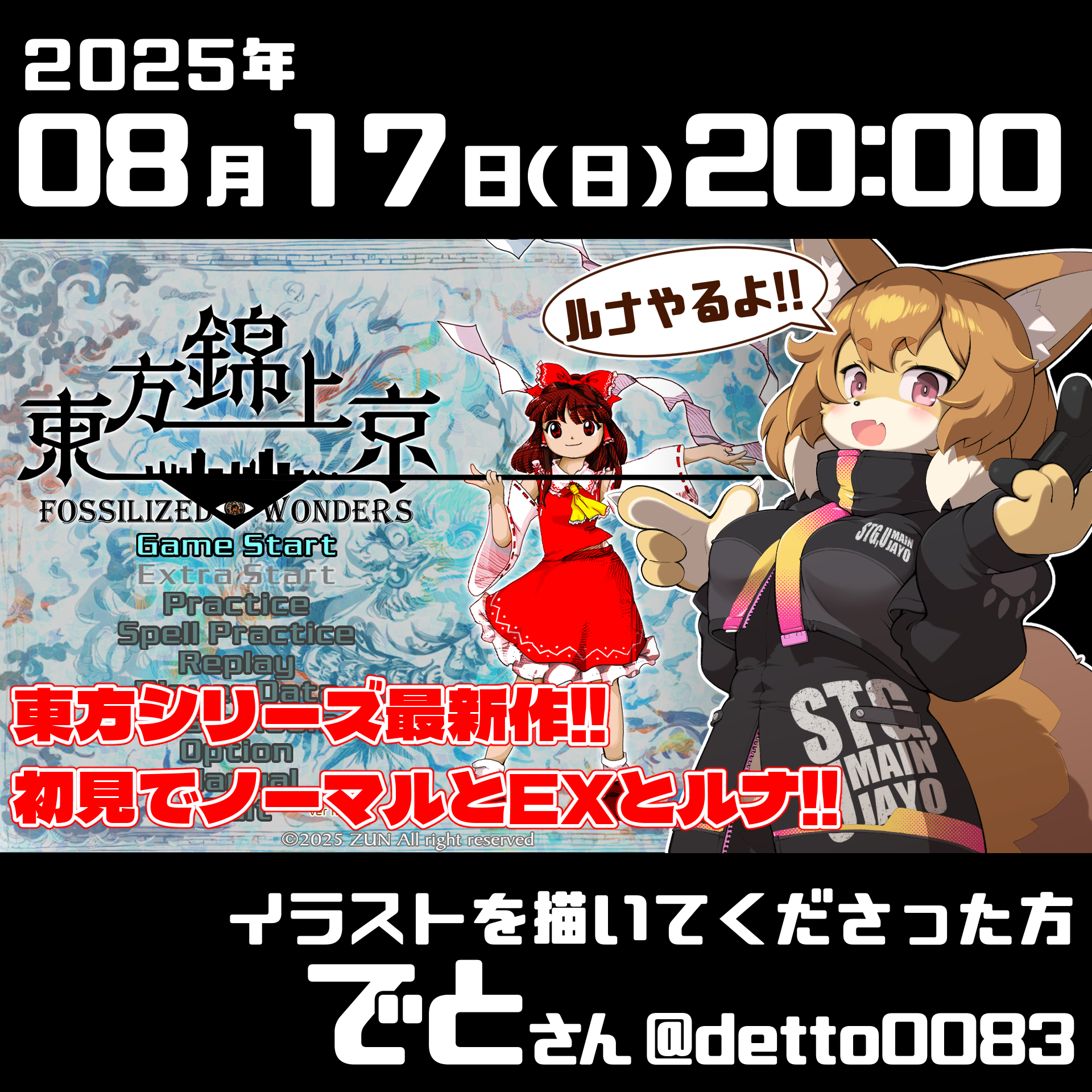 銀キツネ　まとめ７点　カープ カープ - Search / X