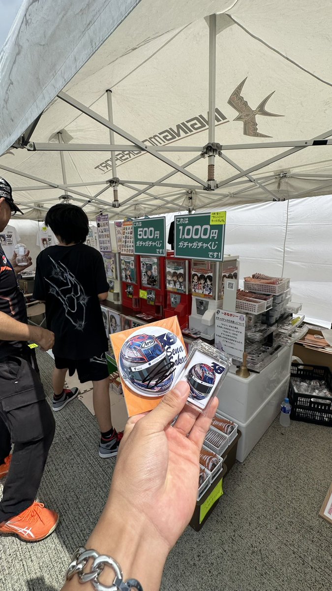 IPS 第2大会
P2/P1🏆

バトルで競り勝てて強いレースができて良かった。
勝てる車を準備して下さったチームの皆さんありがとうございました！

ガチャガチャで晴南さんゲット✌🏻
#インタープロト