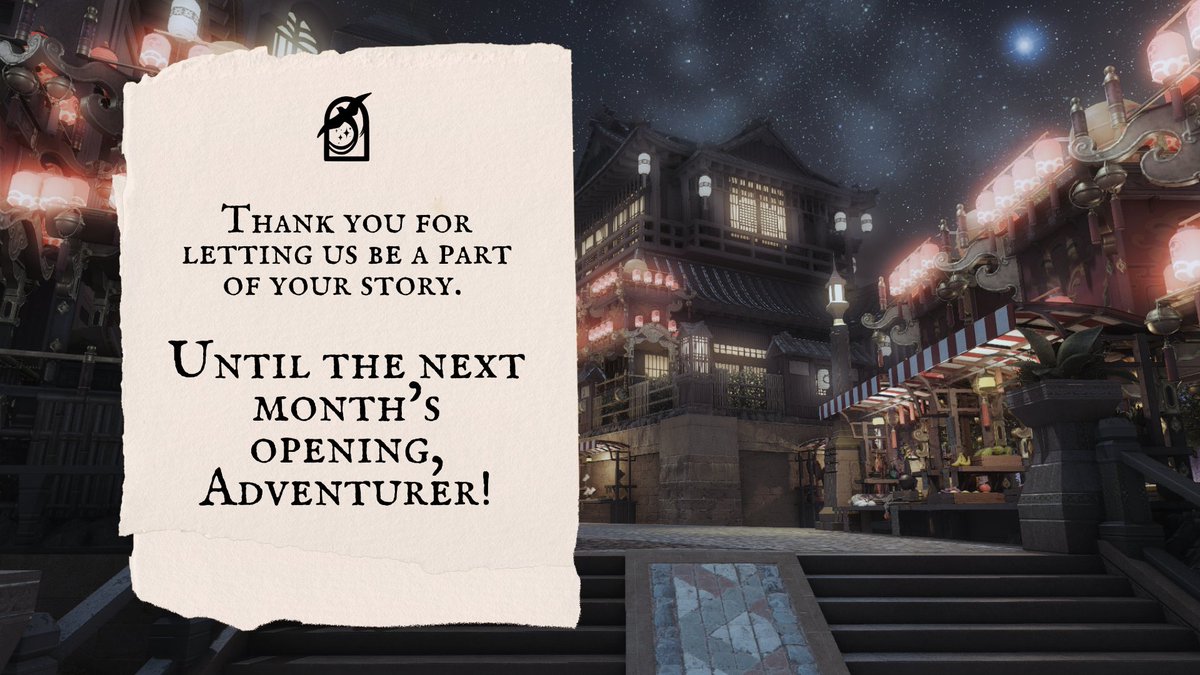 In the midst of the lanterns, the laughter, and celebration in good company, last night's opening during Natsu Matsuri 2025 a rousing success. 🎊

On behalf of all the staff of The Wrong Door: Thank you, Adventurer.

Until the next opening! 🎆

Community: discord.gg/zGdrYYDjXg