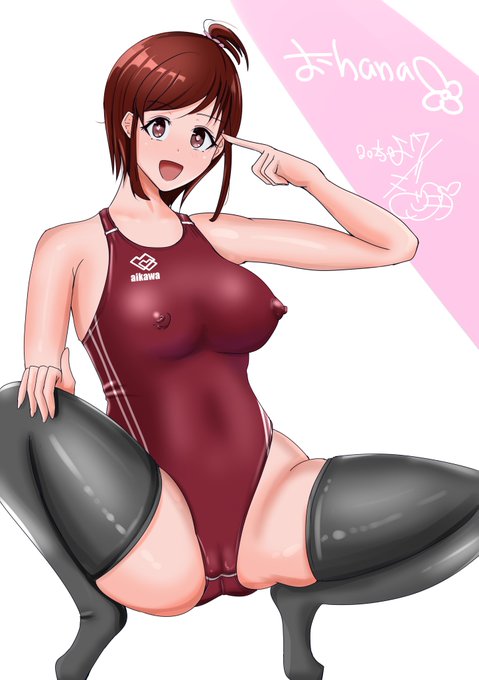 暑いのでおhanaちゃんの競泳水着イラストを描きました 