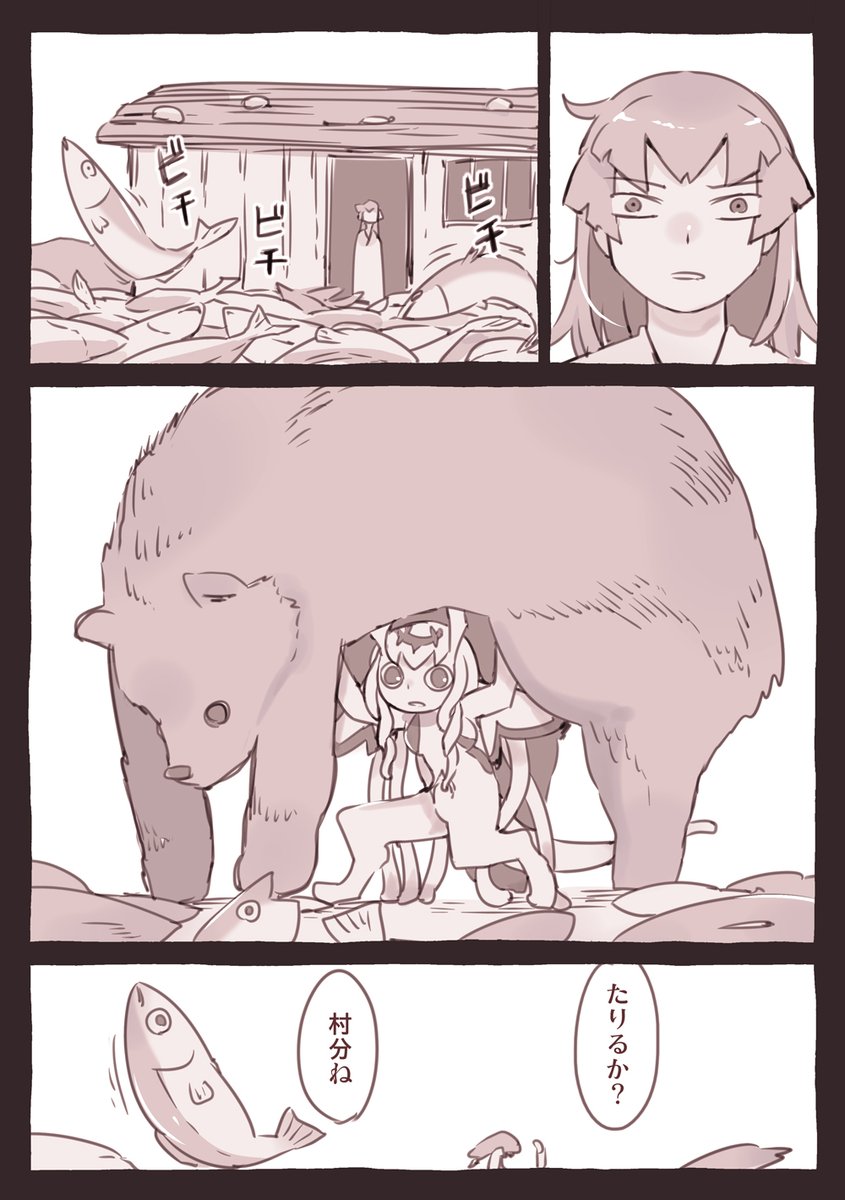(3/6) 