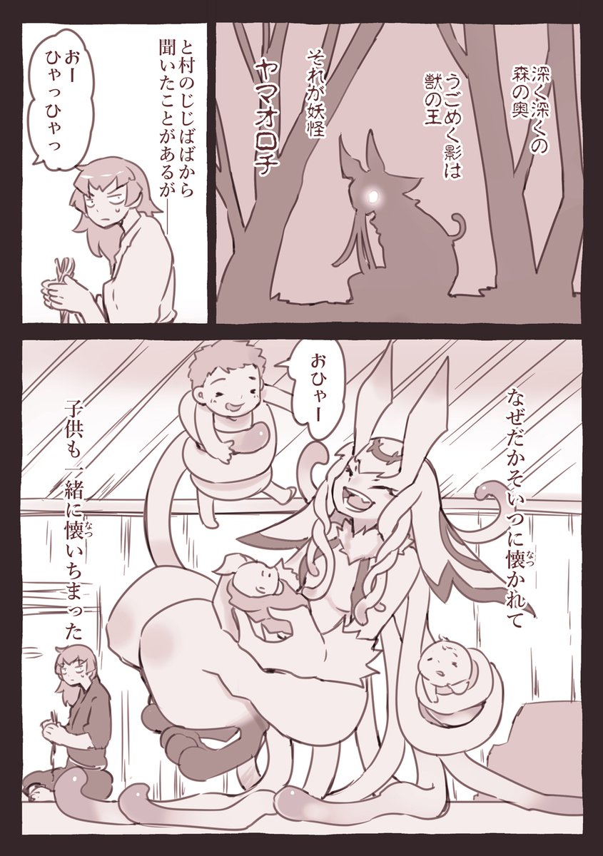 (4/6) 