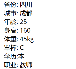 四川成都包养漂亮女老师
包养联系<a href="/sequanby2025/">瑟圈/女大学生包养（接投稿）</a>

#金主 #包养 #反差 #教师 #四川 #成都