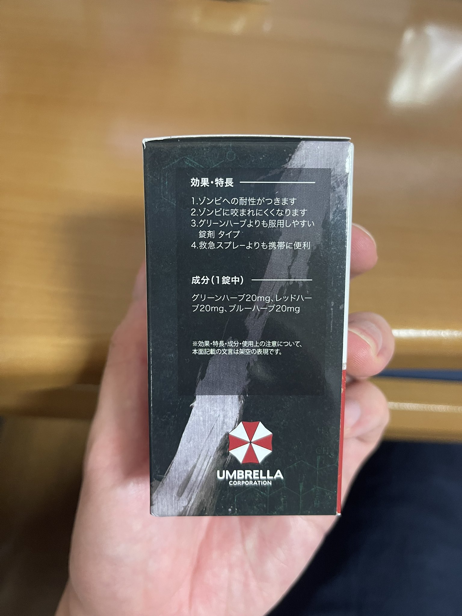 Meme まとめ買い カードコーナーより、ポケカ未開封BOX・シングル買取金額変更