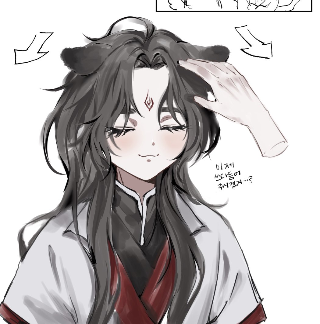 #svsss
귀가 먼저 눕는 빙하~~