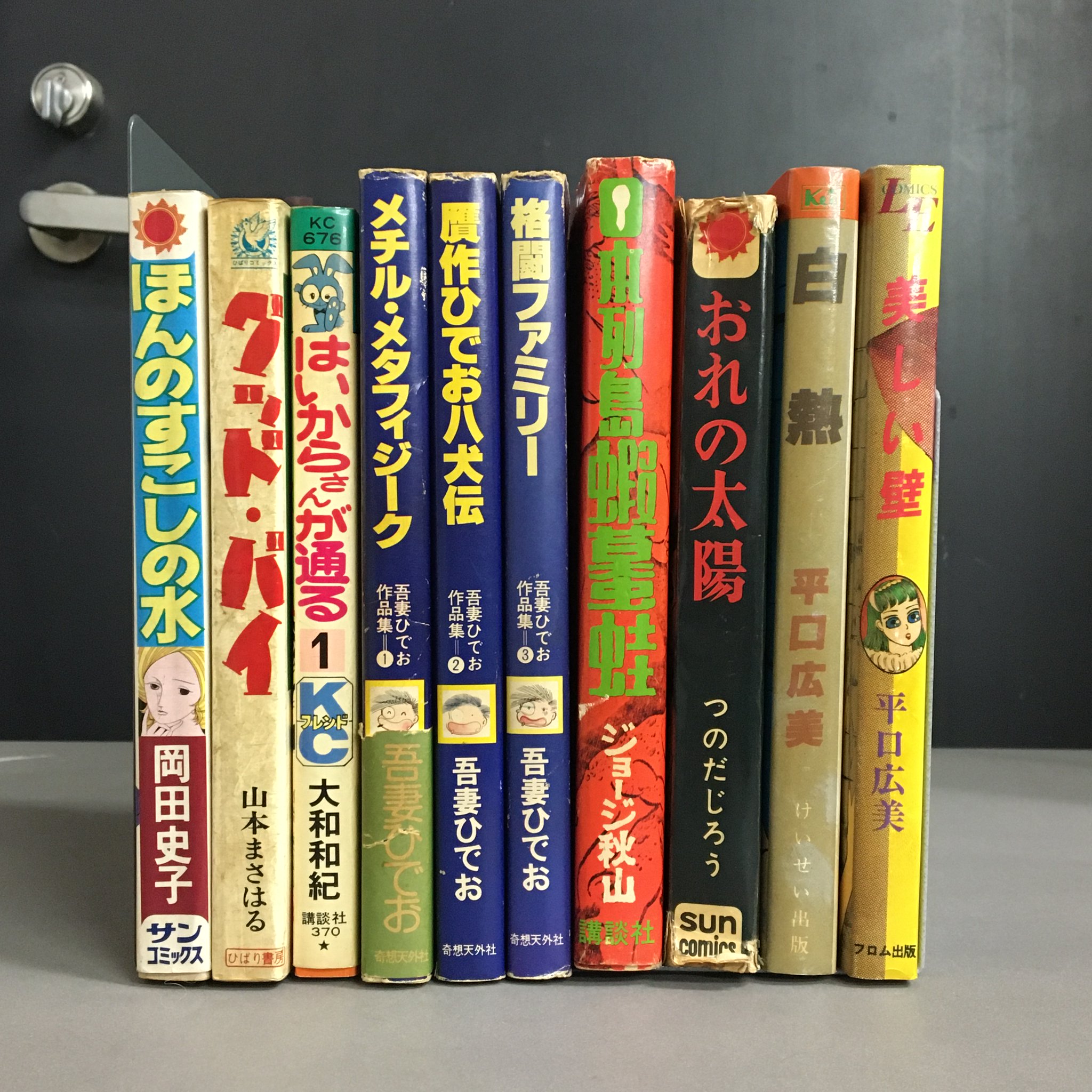 こちらも同じく 廃盤になってますが昭和の中頃に販売された古書です出回ってません 8/17(土) インディ/オルタナ廃盤レコードセール 300枚以上投入し