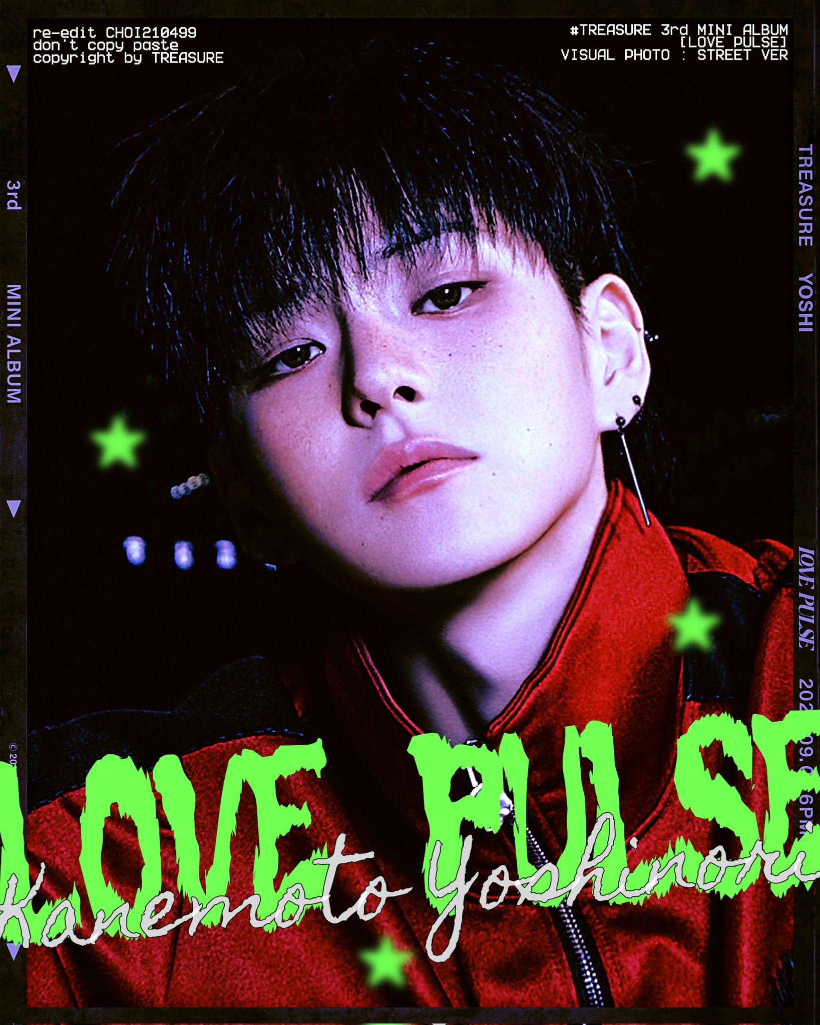 noeul MINI Album新品未開封品☆ 韓国盤】TREASURE 3rd MINI ALBUM [LOVE PULSE] METAL VER