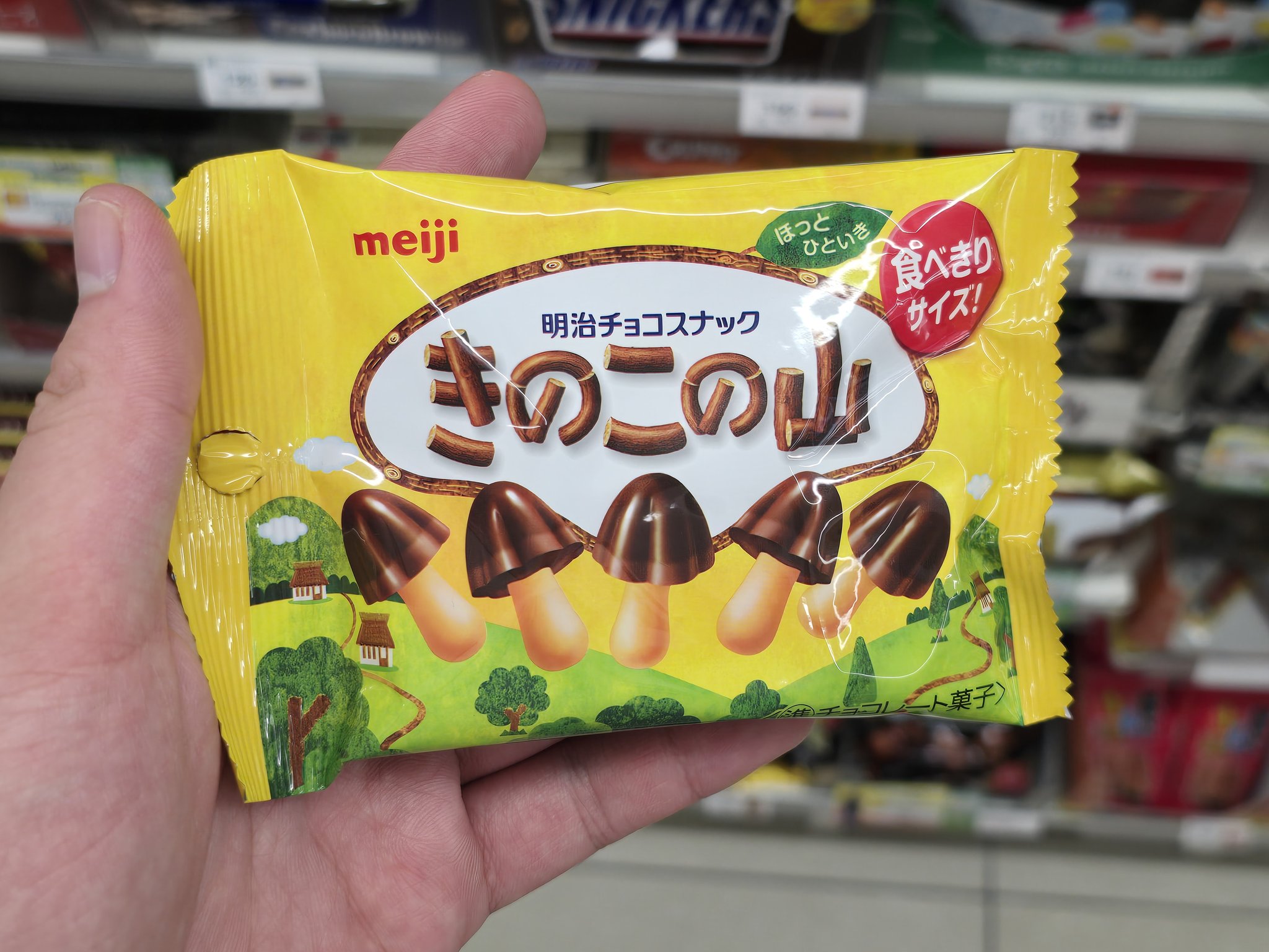 チョココロネ様 リクエスト 2点 まとめ商品 チョココロネ様 リクエスト 2点 まとめ商品 ai様 リクエスト 2点