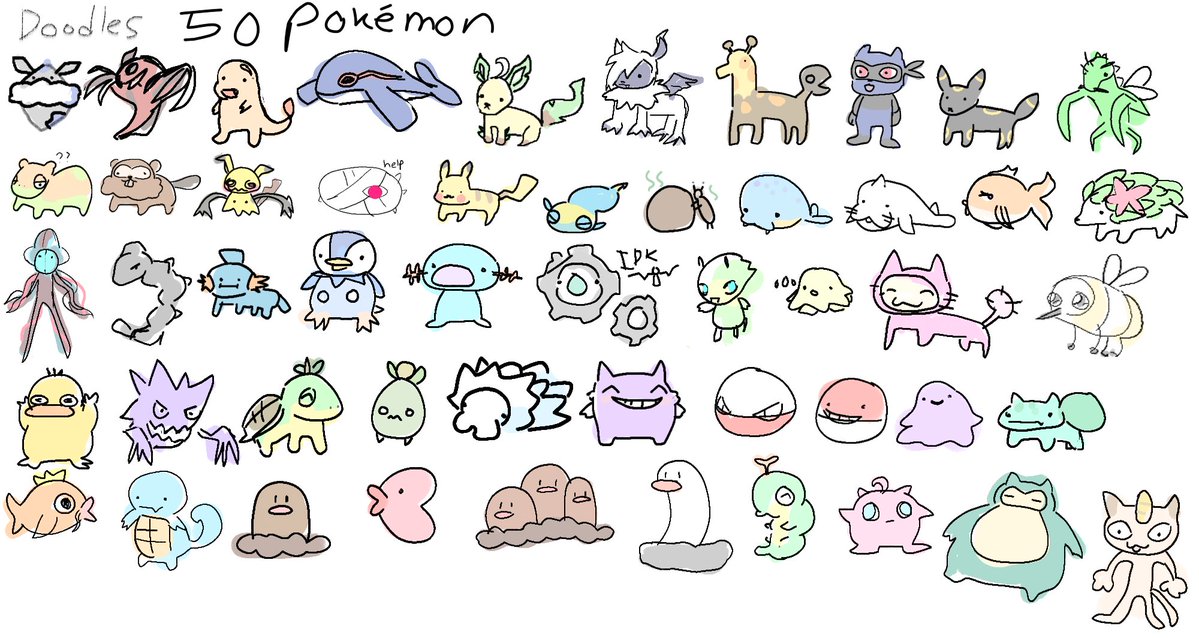 50 pokemon from memory from my birthday stream, hope you like it (I think you can see when I began to pass out)