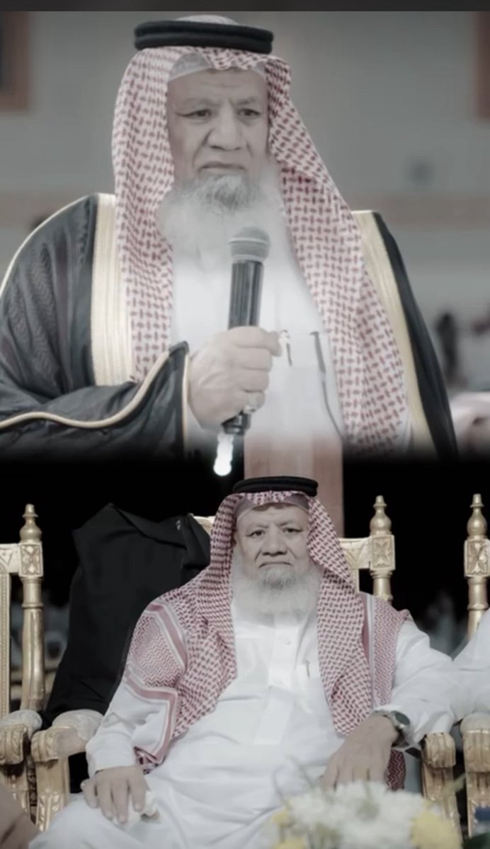 اللهم اغفر له و ارحمه و عافه و اعف عنه، و أكرم نزله، و وسع مدخله، و اغسله بالماء و الثلج و البرد، و نقه من الذنوب و الخطايا كما ينقى الثوب الأبيض من الدنس، و ابدله داراً خيراً من داره، و أهلاً خيراً من أهله، و أدخله الجنة و أعذه من عذاب القبر و عذاب النار .