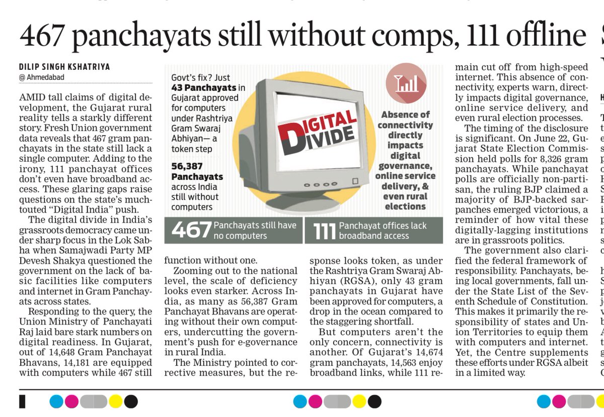 Dilip Kshatriya (@kshatriyadilip) on Twitter photo Amid tall claims of digital rural development, #Gujarat s ground reality tells another story. Fresh central data reveals that 467 gram panchayats in the state still lack a single computer. Adding to the irony, 111 panchayat offices don’t even have broadband access. <a href="/jayanthjacob/">Jayanth Jacob</a> Amid tall claims of digital rural development, #Gujarat s ground reality tells another story. Fresh central data reveals that 467 gram panchayats in the state still lack a single computer. Adding to the irony, 111 panchayat offices don’t even have broadband access. <a href="/jayanthjacob/">Jayanth Jacob</a>