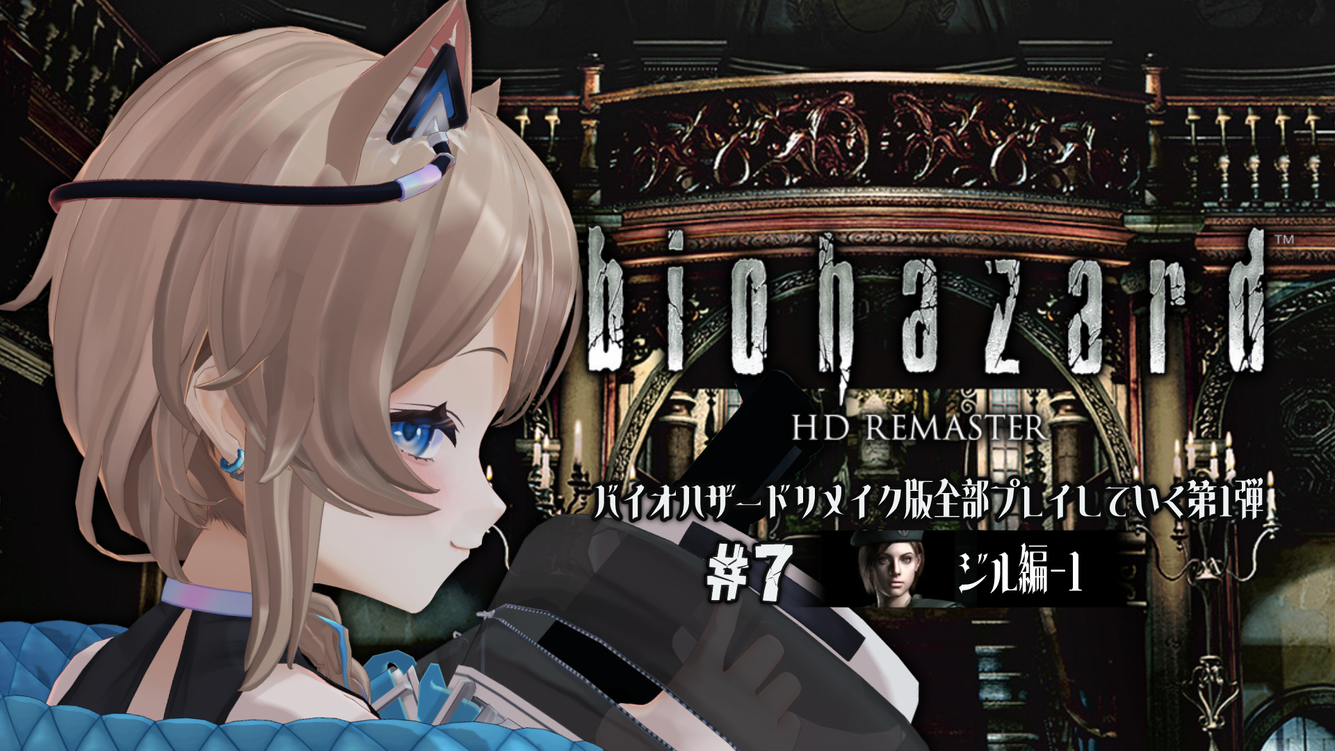 猫ノ森ましろ on X: 