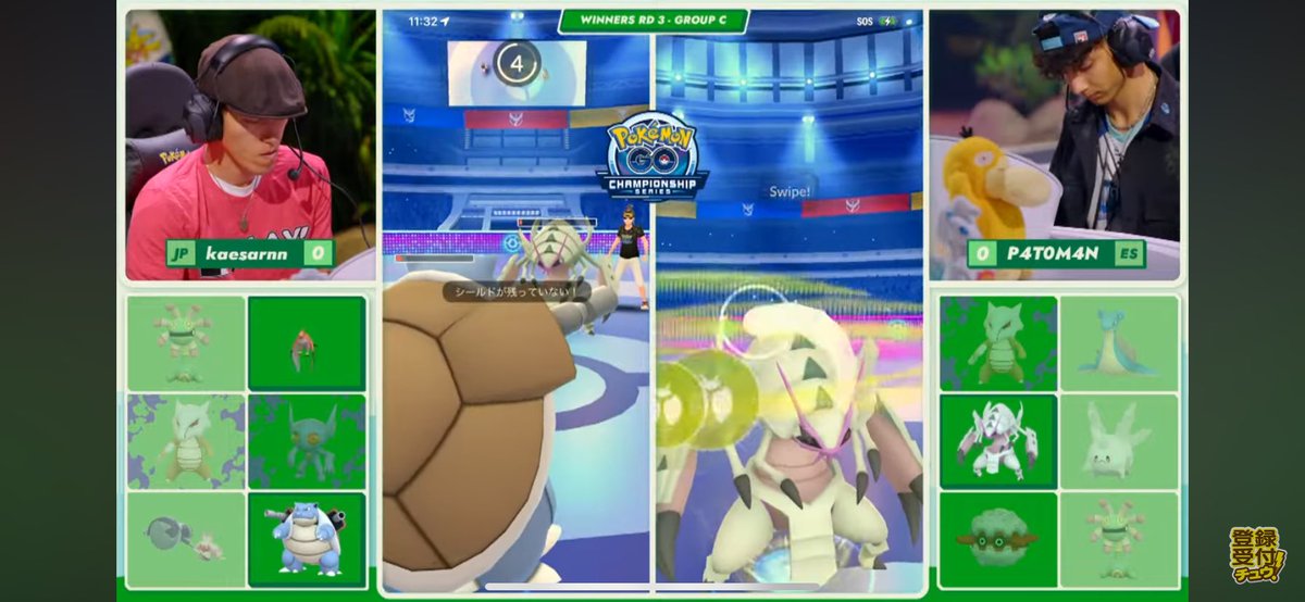 ふぁぞると👖 tweet media