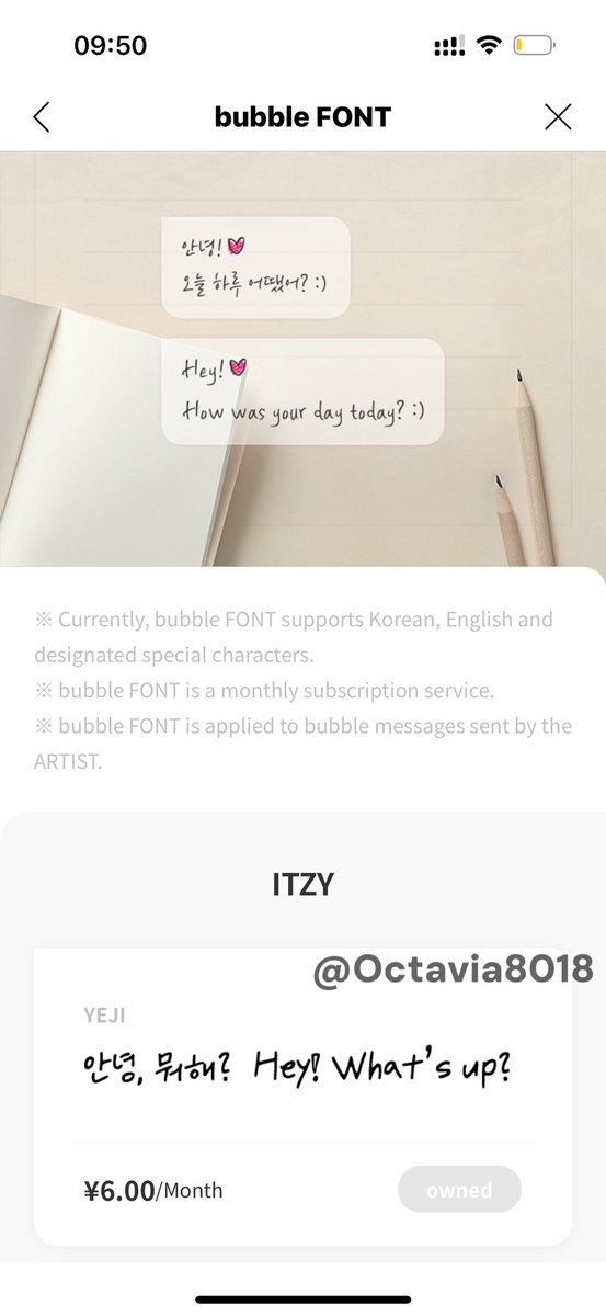 Octavia8018's tweet image. Love how bubble FONT makes every message feel so personal, as if Yeji wrote it just for me ✨ 
Her hand-drawn black hearts are my absolute favorite detail - so adorable! 🖤
#ITZYbubble  #bubbleFONT