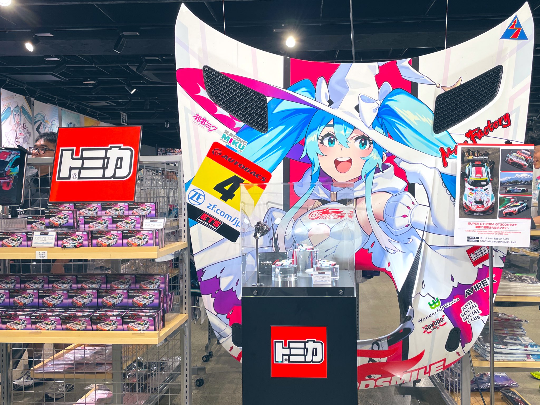 GSR公式アカウント (@goodsmileracing) / X