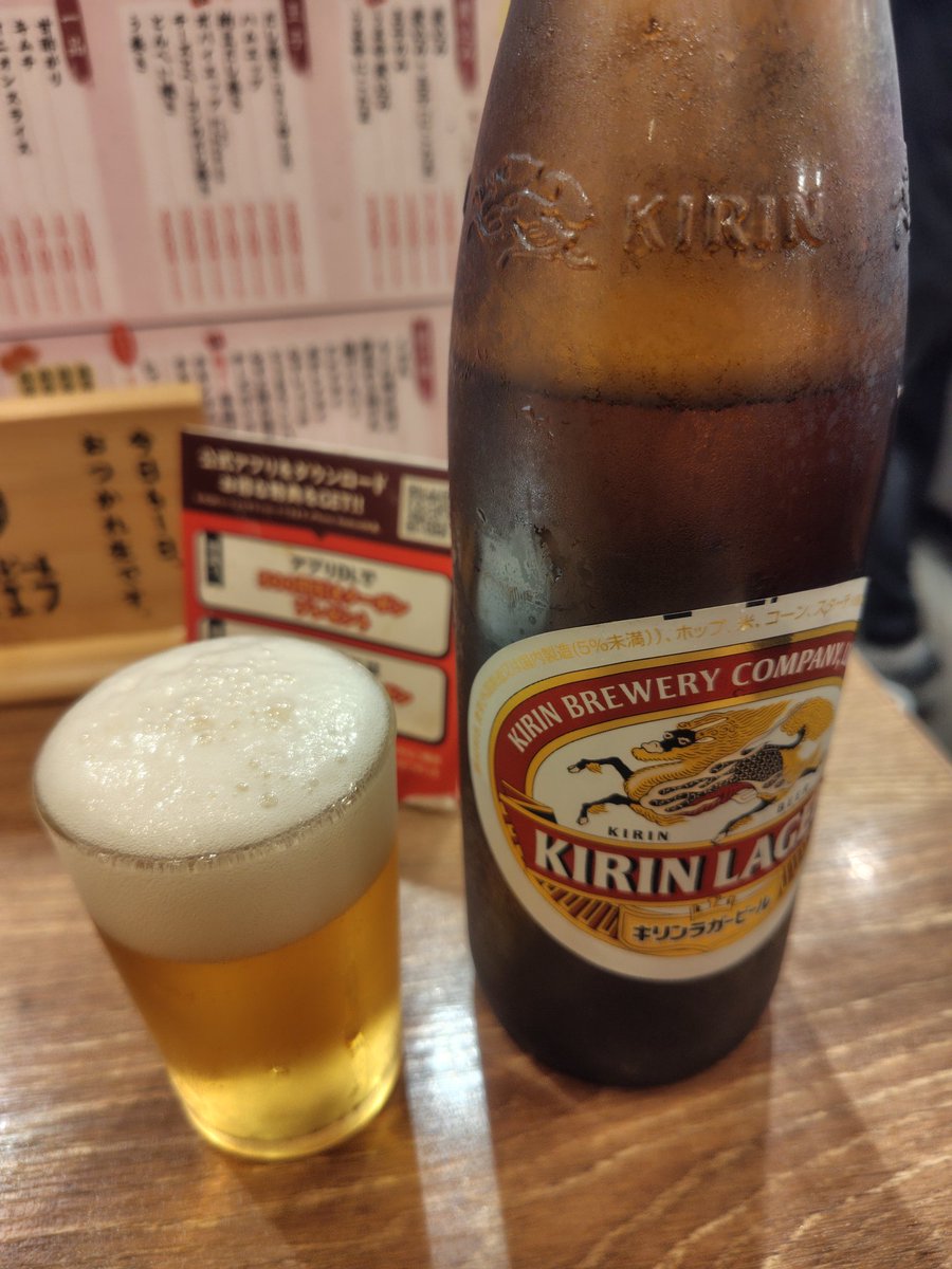 osarupapa's tweet photo. 仕事帰りの寄り道は久しぶりですのぅ〜☺ https://t.co/O8mhvjDBz9