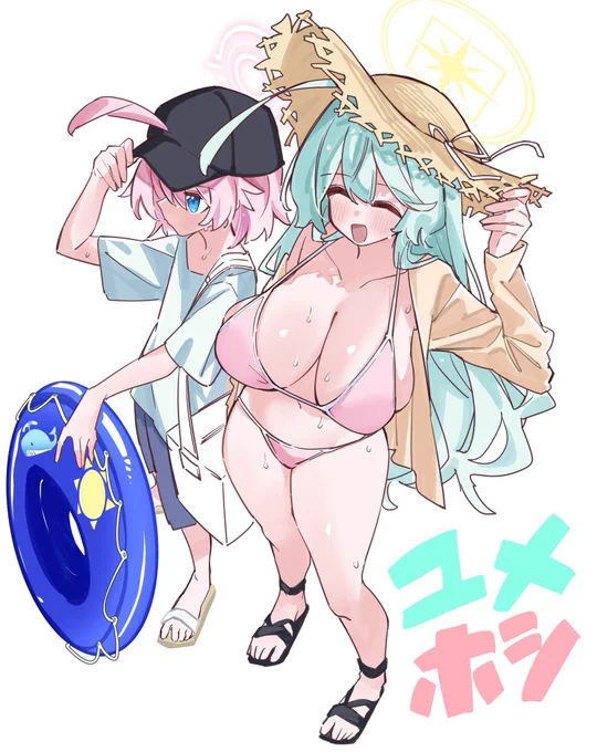 ユメホシです