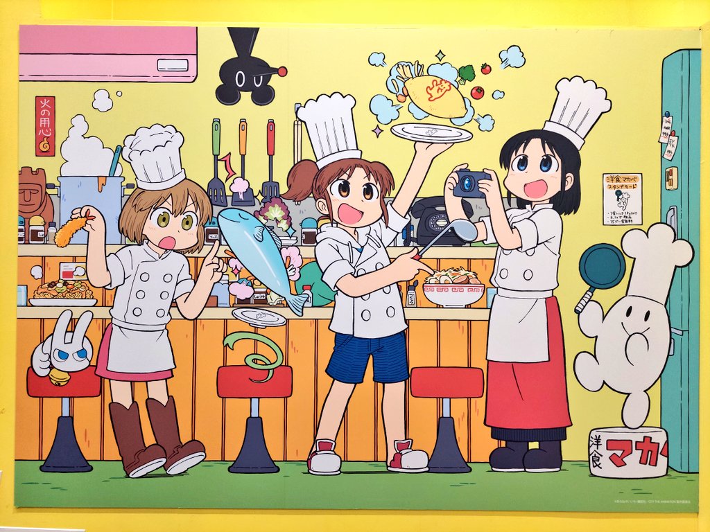 HinoKita tweet media