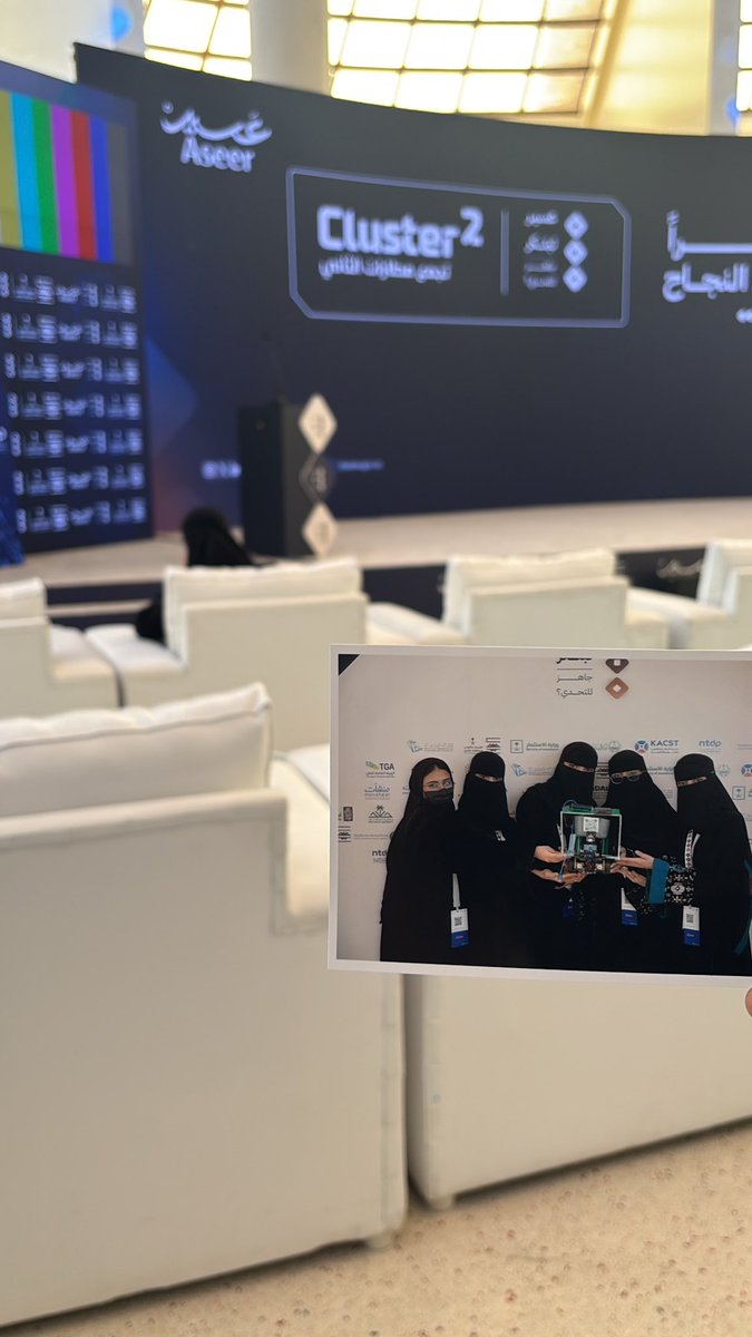 optimumHams's tweet photo. من بين 780 فكره، خصَب مع رؤيه 2060
يفوز في #عسبر_تبتكر
اللهم لك الحمد حتى ترضى ولك الحمد اذا رضيت ولك الحمد بعد الرضا

@asda_aseer https://t.co/cZAEWumw06