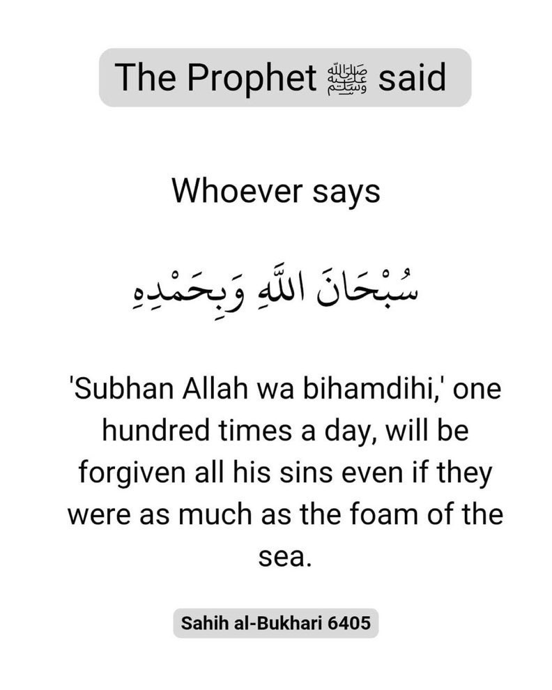 HaleematourS's tweet photo. Very important Dhikr… https://t.co/agDnE1vnZr