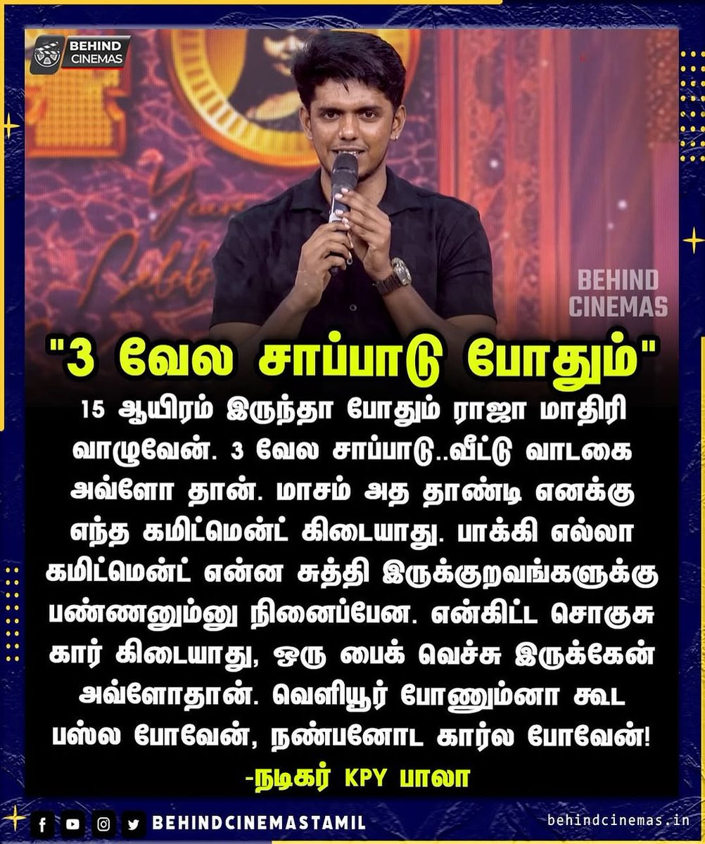 Pk3Premnath's tweet image. Hats off Bala brother ❤️🍫 #bala #kpybala #humanity