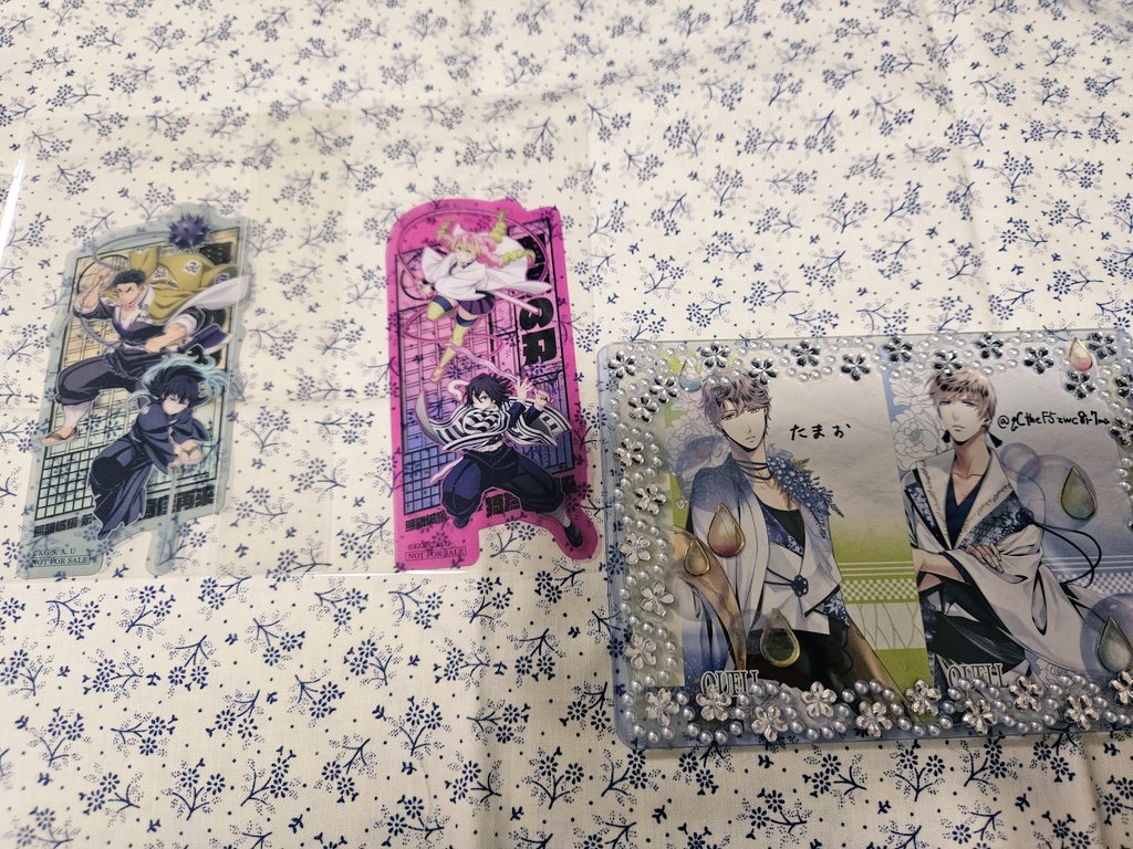 【交換】劇場版鬼滅の刃　無限城編　第二弾入場者特典　映画

【譲】甘露寺蜜璃&amp;伊黒小芭内、悲鳴嶼行冥&amp;時透無一郎

【求】竈門炭治郎&amp;冨岡義勇

郵送交換のみ
よろしくお願い致します。